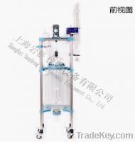 Sell 5L jacketed glass reaction kettle