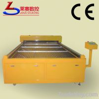 Sell laser engraving cutting machine LS1630