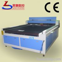 Sell leather laser engraving machine LS1620