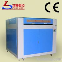 Sell paper laser cutting machine LS1313