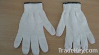 Cotton Knitted Working Glove