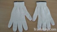 Sell safety glove