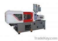 Sell injection molding machine
