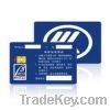 Sell smart ic card