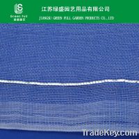 Sell Agricultural Anti-insect Net
