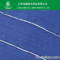 Sell White Anti-insect Net