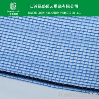 Sell Flexible Windbreak Net