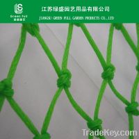 Sell nylon  fishing net