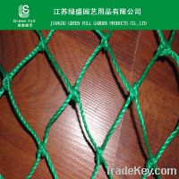 Sell Fishing Net