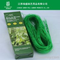 Sell High Quality Garden Net