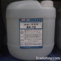 Rust Remover Cleaner Rust Stain Remover KC-12