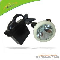 Sell  Corded coal mining lamp with lithiumion battery rechargable