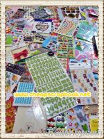 Wholesale New Scrapbook supplies. Sale 50-70% discount of the retail p