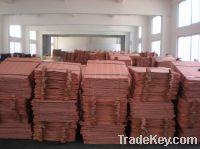 Sell copper cathode