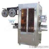 Sell shrink sleeve labeling machine