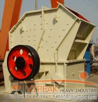 Sell Rock Crusher