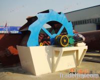 Sell Sandstone Washer