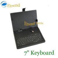 Sell Leather Case Keyboard for 7 inch Tablet