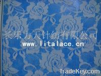 elastic lace fabric/elastic lace