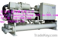 Sell Screw Water Chiller