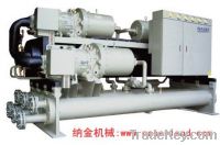 Sell water-cooled screw chiller