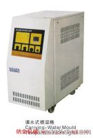 Sell  carrying- water  mould temperature  controller