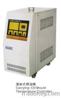 Sell Carrying-Oil Mould Temperature Controller