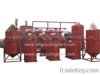 Sell used oil recycling system