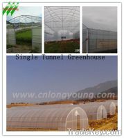 sell greenhouse