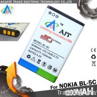 AJT high capacity Phone Battery for Nokia BL-5C