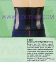 Sell Waist Support