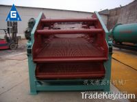 Sell dewatering screen