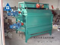 Sell   dry type high strength magnetic separator