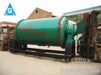Sell ball mill