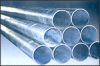 Sell Hot rolled steel pipe