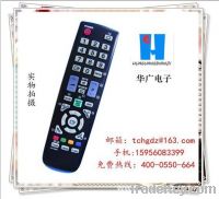 Sell all types of remote controls