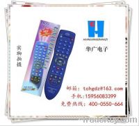 Sell  universal remote controls