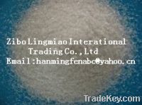 Sell ammonium sulphate