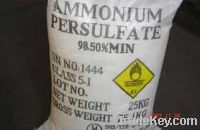 Sell ammonium sulfate