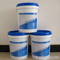Sell Butyl rubber self-adhesion waterproof