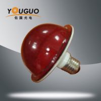 Sell LED Point light/point lamp YG-FWD001 Cellular lights Series