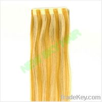 Sell skin weft hair