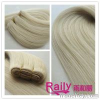 Sell Remy Hair Extension