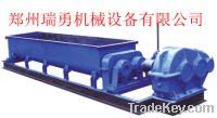 Sell 4525 type double-shaft mixer