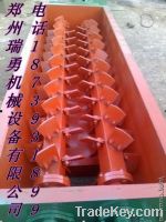 Sell 7025type double-shaft mixer