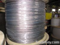 Sell stainless steel 7X7 wire rope