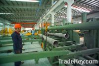 Sell Stainless steel seamless pipe