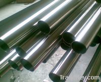 Sell seamless stainless steel tube