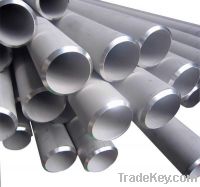 Sell seamless stainless steel tube