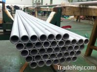 Sell stainless steel tube